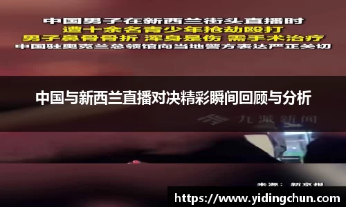 k8.com(中国区)官方网站