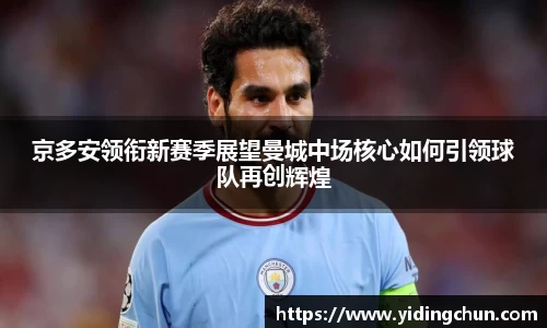 k8.com(中国区)官方网站